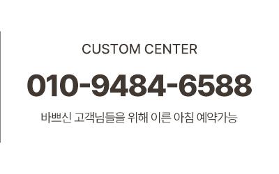 자알왁싱__