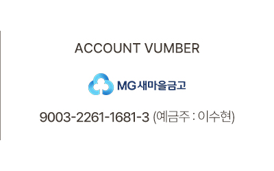자알왁싱__